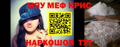 гашиш Волгодонск