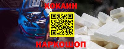 прущая мука Волжск