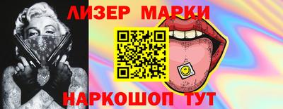 прущая мука Волжск
