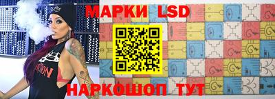 прущая мука Волжск