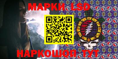 прущая мука Волжск