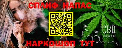 прущий лед Волжский