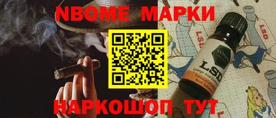 прущая мука Волжск