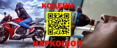 прущая мука Волжск
