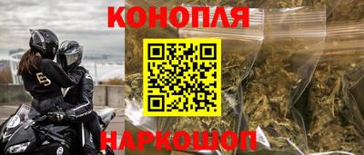 прущий лед Волжский