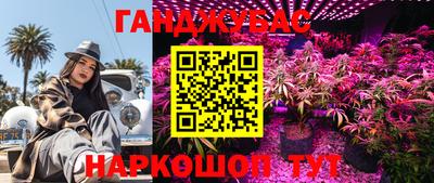 прущий лед Волжский