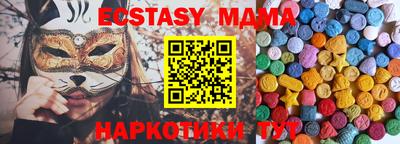 гашиш Волгодонск