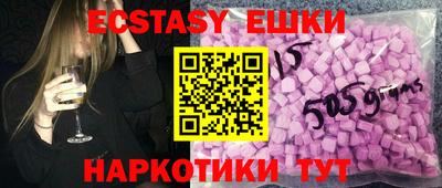 прущая мука Волжск