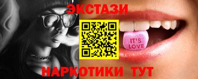 гашиш Волгодонск
