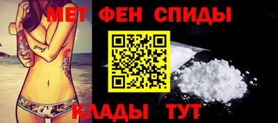 прущий лед Волжский