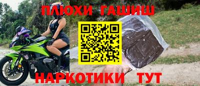 прущий лед Волжский