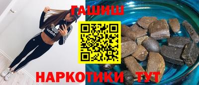прущая мука Волжск