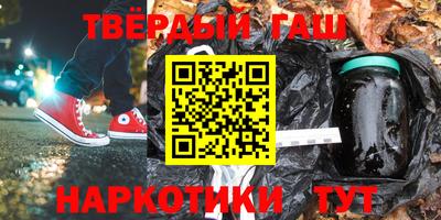 прущая мука Волжск