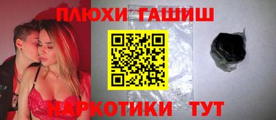 прущий лед Волжский