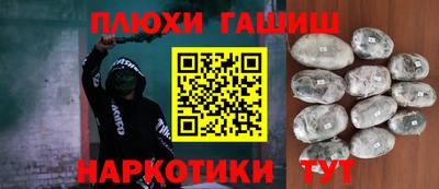 прущий лед Волжский