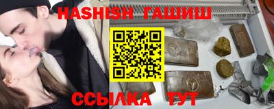 прущая мука Волжск
