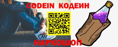 прущий лед Волжский